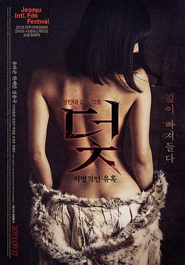 设定考据配图